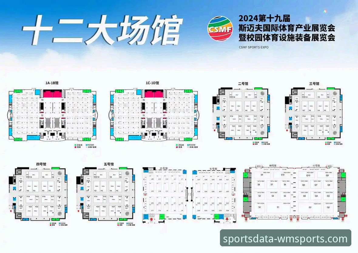 完美体育平台全面解析：2024年体育数据平台对比深度分析